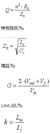 技術講座:半橋LLC諧振轉換器的設計應用