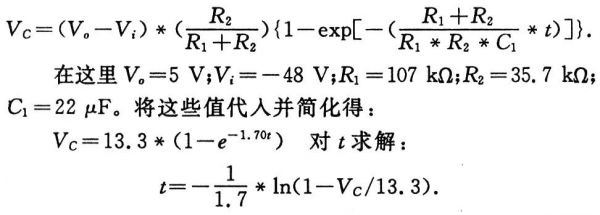 抑制開(kāi)關(guān)電源浪涌，且看軟啟動(dòng)電路顯神通！