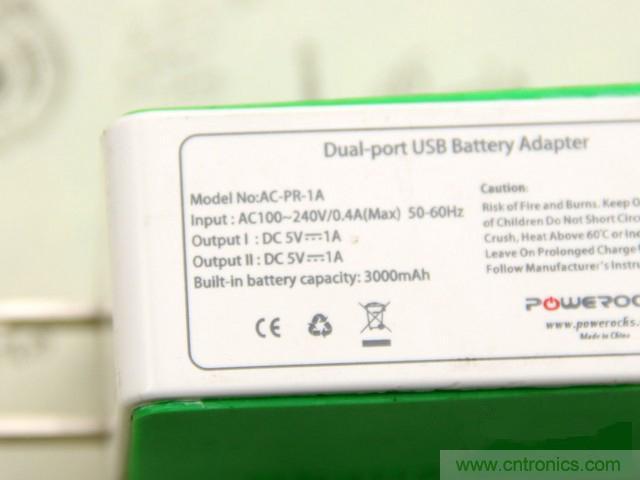 專家解析移動電源：2A輸出比1A充電速度快？
