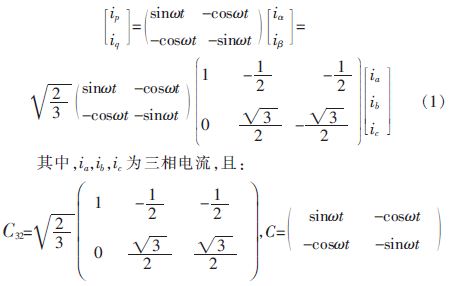 方案精講:無線LED照明驅(qū)動系統(tǒng)設(shè)計(jì)與實(shí)現(xiàn)