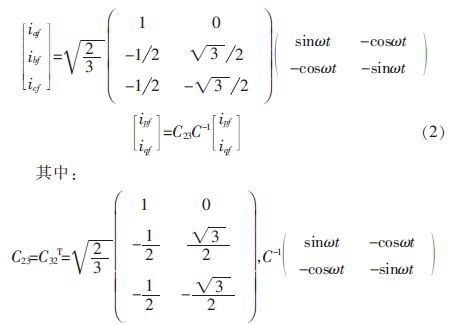 方案精講:無線LED照明驅(qū)動系統(tǒng)設(shè)計(jì)與實(shí)現(xiàn)