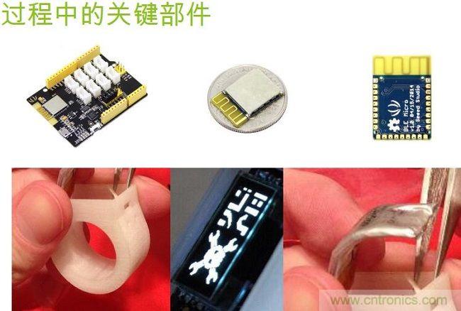 3D打印外殼、裝配超薄軟電池等