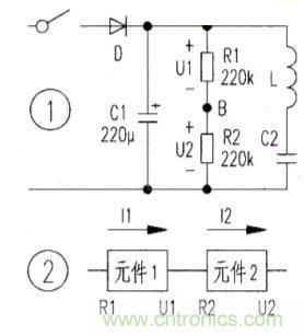 走捷徑才是硬道理！測量電子元件電阻值的獨(dú)門絕技