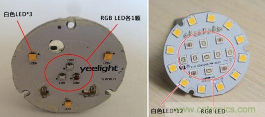 拆解分析:兩款藍(lán)牙LED智能燈泡大比拼