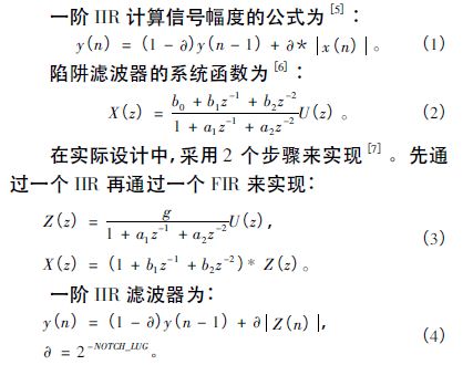 【導讀】本文提出了一種基于DS