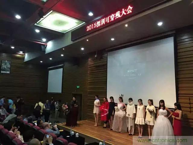 圖7: 2015創(chuàng)客T臺時尚秀，將時尚與創(chuàng)客創(chuàng)新相結合！