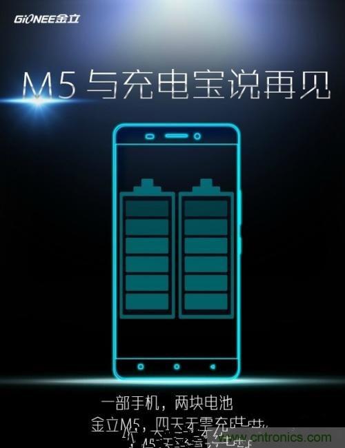 盤點7大快速充電技術，哪個能10分鐘充滿50%?