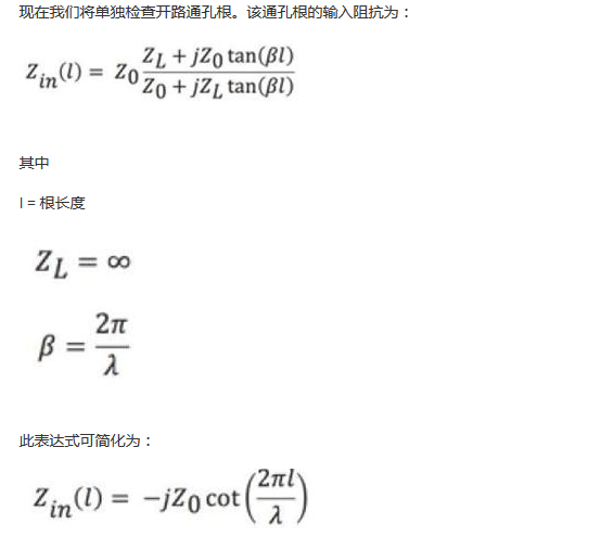 PCB設(shè)計：使用同軸連接器怎么發(fā)射PCB信號？
