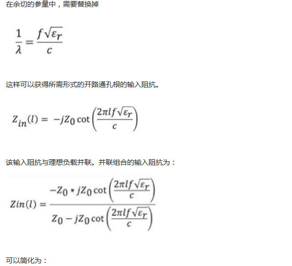 PCB設(shè)計：使用同軸連接器怎么發(fā)射PCB信號？