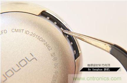 脫下外殼看本質！榮耀zero手環(huán)能否脫穎而出？