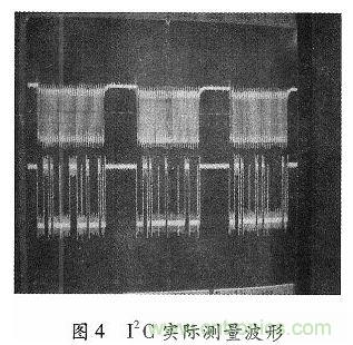 化繁為簡:基于FPGA實現(xiàn)的音頻接口轉(zhuǎn)換電路