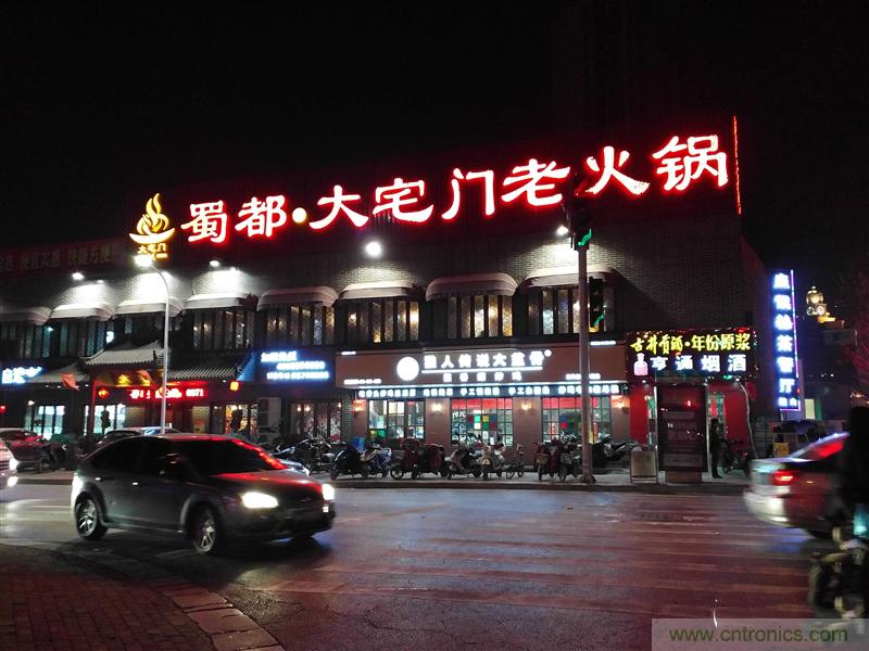 前世500次回眸,換來今生一次擦肩而過，那500多天的等待能否讓錘子揚(yáng)眉吐氣？