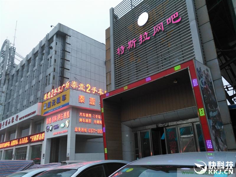 前世500次回眸,換來今生一次擦肩而過，那500多天的等待能否讓錘子揚(yáng)眉吐氣？