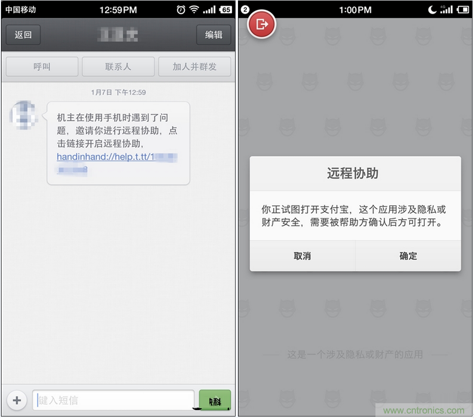 前世500次回眸,換來今生一次擦肩而過，那500多天的等待能否讓錘子揚(yáng)眉吐氣？