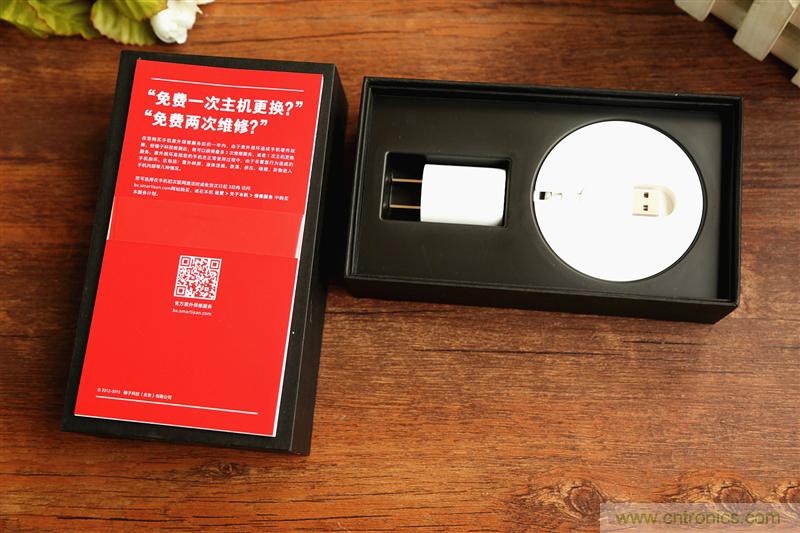 前世500次回眸,換來今生一次擦肩而過，那500多天的等待能否讓錘子揚(yáng)眉吐氣？