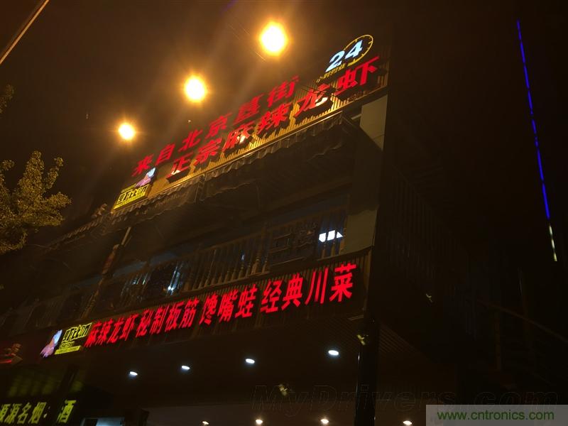無邊框的 nubia Z9 ，一款既有驚喜，又有驚艷的智能手機