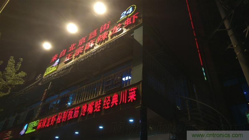 無邊框的 nubia Z9 ，一款既有驚喜，又有驚艷的智能手機