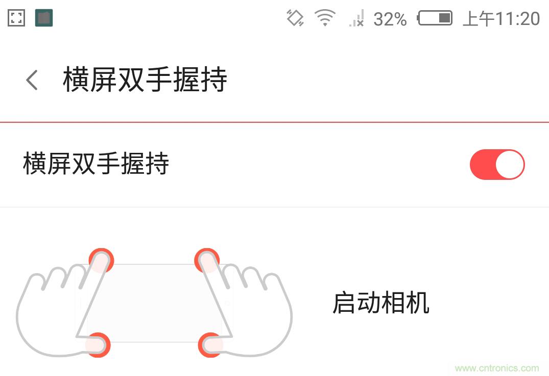 無邊框的 nubia Z9 ，一款既有驚喜，又有驚艷的智能手機
