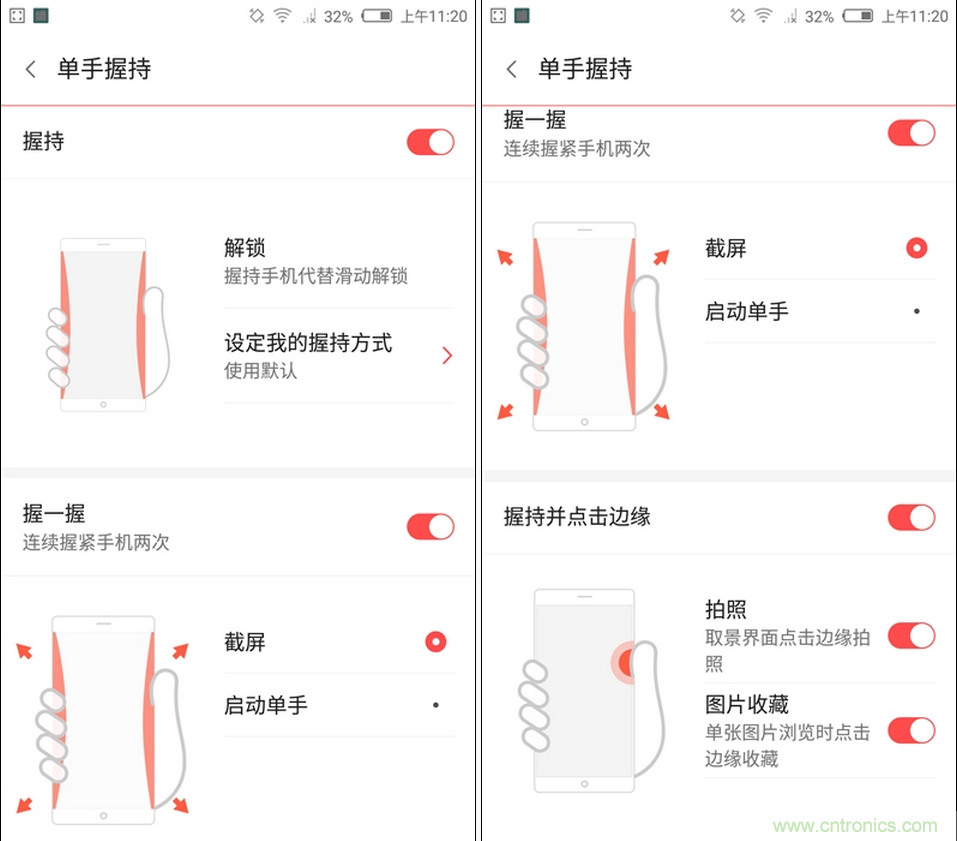 無邊框的 nubia Z9 ，一款既有驚喜，又有驚艷的智能手機