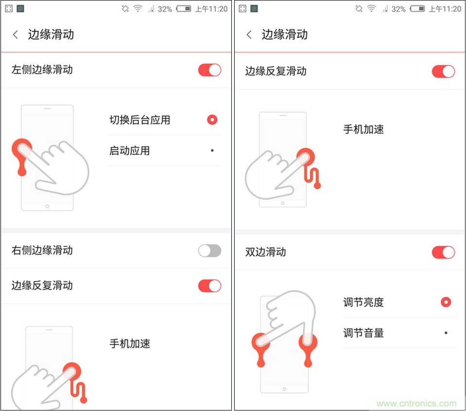 無邊框的 nubia Z9 ，一款既有驚喜，又有驚艷的智能手機