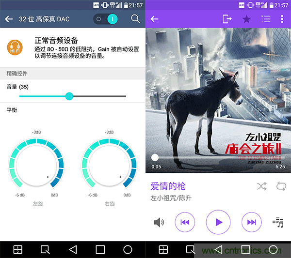 業(yè)界良心 LG V10 評(píng)測(cè):剛毅、冷峻，不失人性化