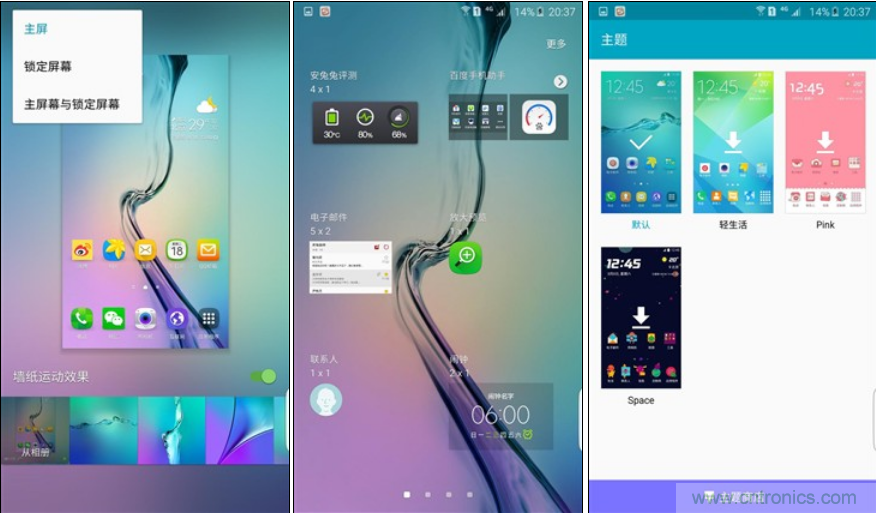 三星S6 edge+評測：擊退note 5，帶著雙曲屏卷土重來