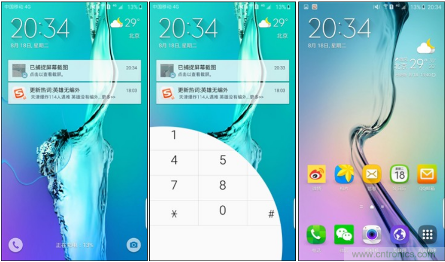 三星S6 edge+評測：擊退note 5，帶著雙曲屏卷土重來