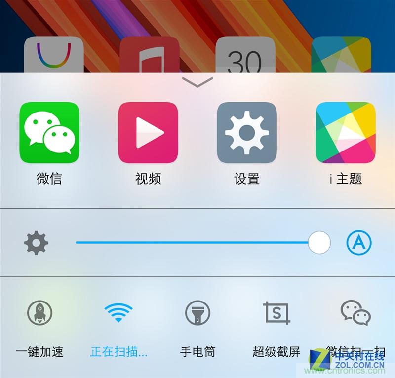 Hi-Fi革命！vivo X6 Plus深度評測：夠快才暢快