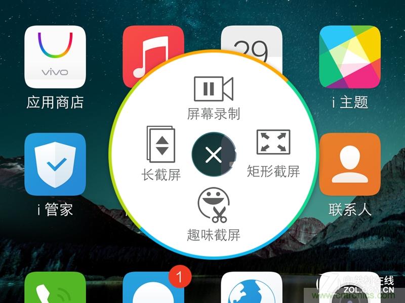 Hi-Fi革命！vivo X6 Plus深度評測：夠快才暢快