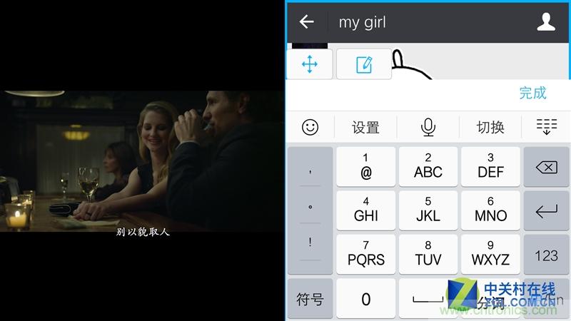 Hi-Fi革命！vivo X6 Plus深度評測：夠快才暢快