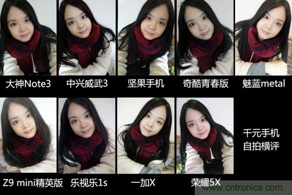 2015年9款千元智能手機(jī)橫評(píng)：誰才是紅海霸主？