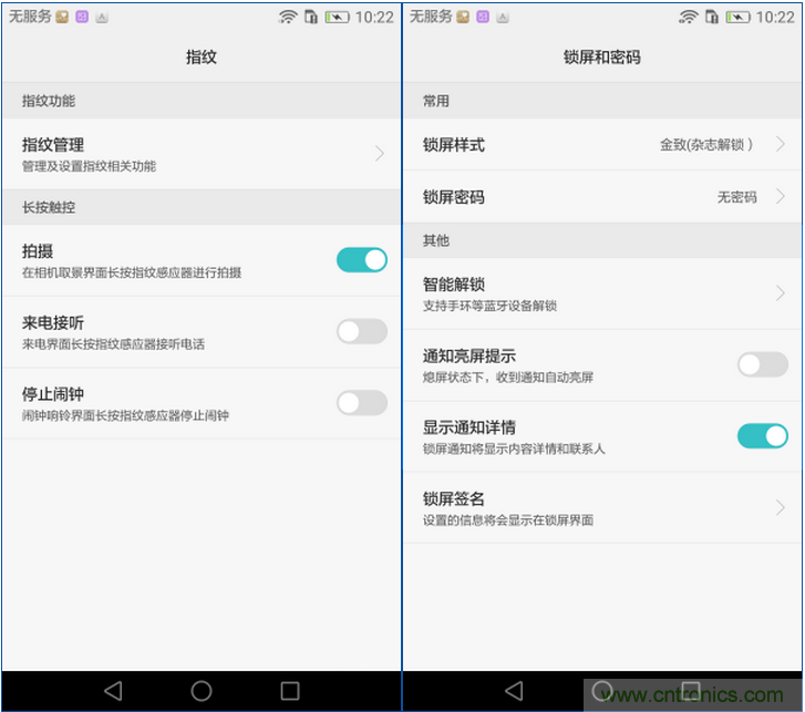 新旗艦Mate 8全評(píng)測(cè)：橫空出世！能否延續(xù)一機(jī)難求？