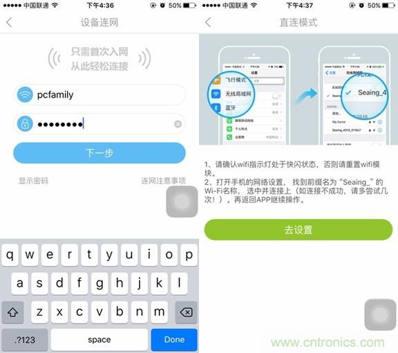 萊克KJ801空氣凈化器評測：超大空氣潔凈量！