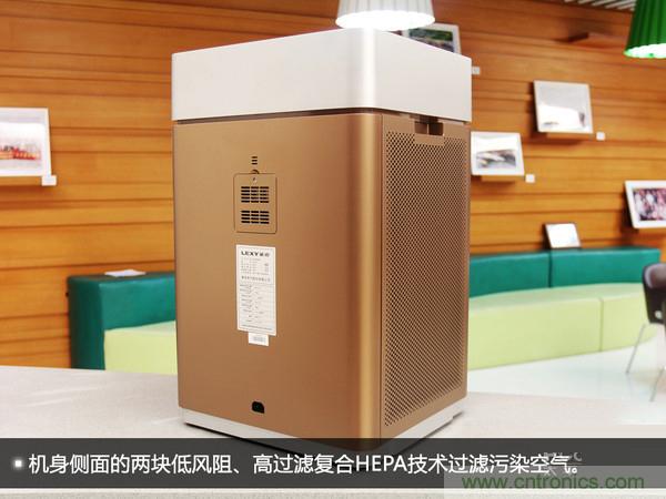 萊克KJ801空氣凈化器評測：超大空氣潔凈量！
