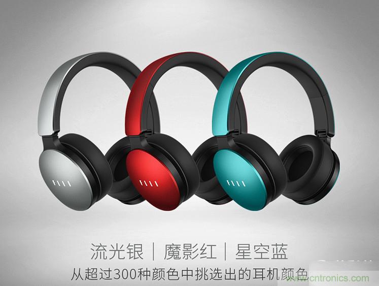 頭條哥的夢想之作！FIIL耳機(jī)能讓汪峰上頭條否？