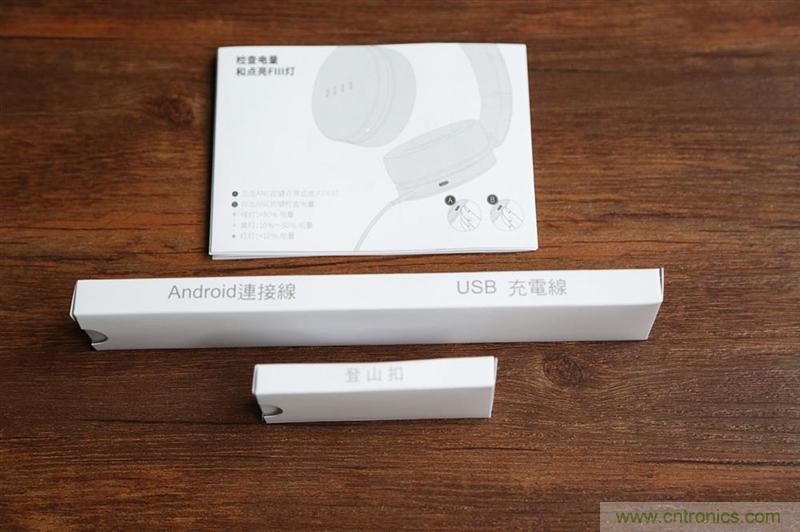 頭條哥的夢想之作！FIIL耳機(jī)能讓汪峰上頭條否？