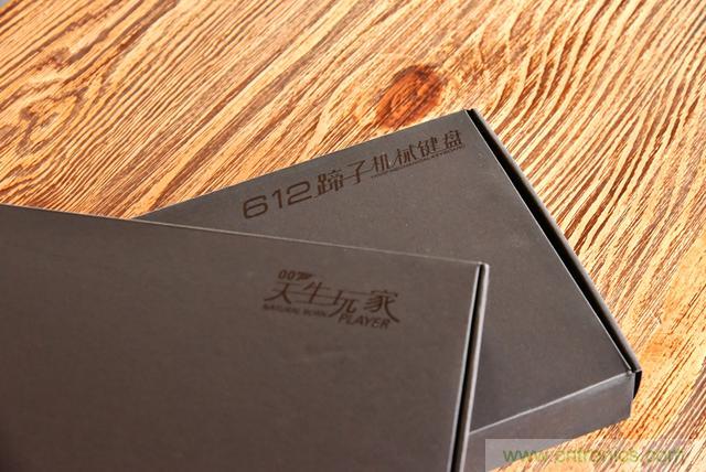 左手寫愛，右手寫他——從此鍵盤鼠標不分家！