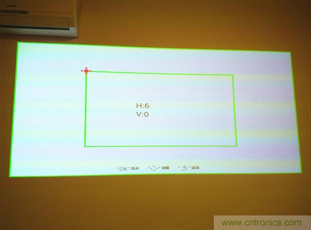 無屏電視時代已然來臨，客廳你做好準(zhǔn)備了嗎？