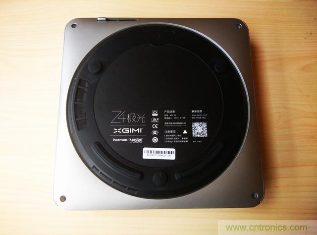 無屏電視時代已然來臨，客廳你做好準(zhǔn)備了嗎？
