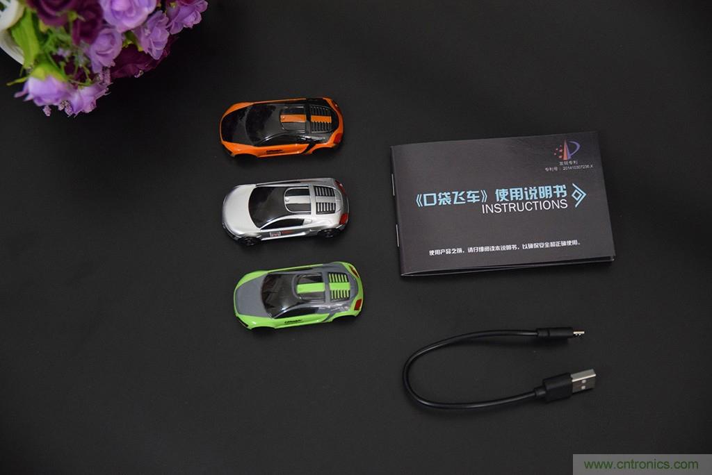 虛擬與現(xiàn)實相結(jié)合的飛車游戲，讓你體驗速度與激情的碰撞！