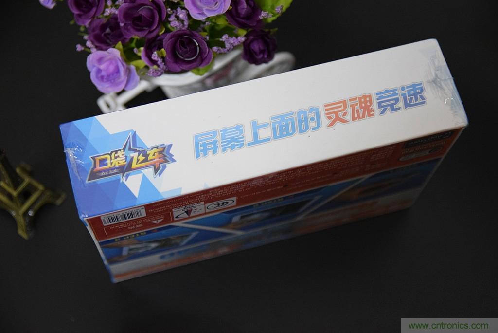 虛擬與現(xiàn)實相結(jié)合的飛車游戲，讓你體驗速度與激情的碰撞！