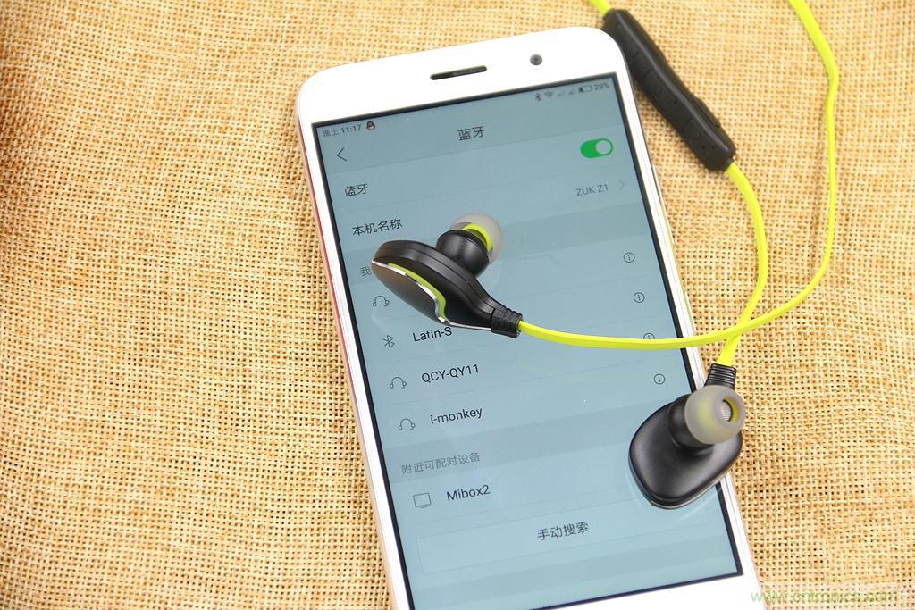 讓音樂跟著你跑步，阿思翠BX50運動耳機體驗