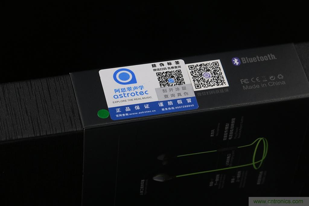 讓音樂跟著你跑步，阿思翠BX50運動耳機體驗