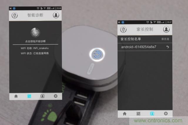 路由器也跟風(fēng)玩分體設(shè)計，你咋不上天呢？