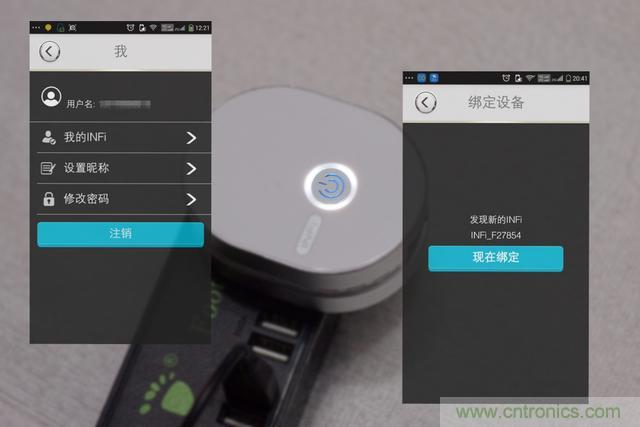 路由器也跟風(fēng)玩分體設(shè)計，你咋不上天呢？