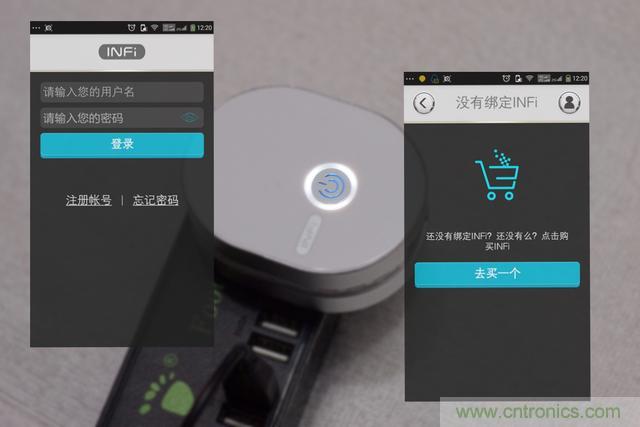 路由器也跟風(fēng)玩分體設(shè)計，你咋不上天呢？