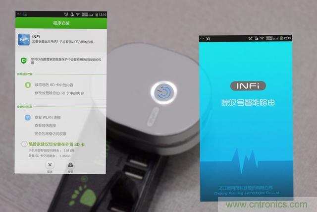 路由器也跟風(fēng)玩分體設(shè)計，你咋不上天呢？