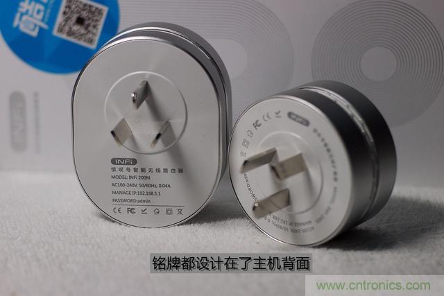 路由器也跟風(fēng)玩分體設(shè)計，你咋不上天呢？