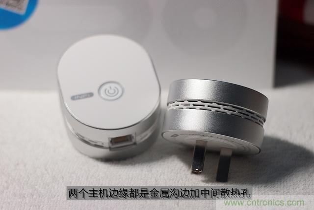 路由器也跟風(fēng)玩分體設(shè)計，你咋不上天呢？