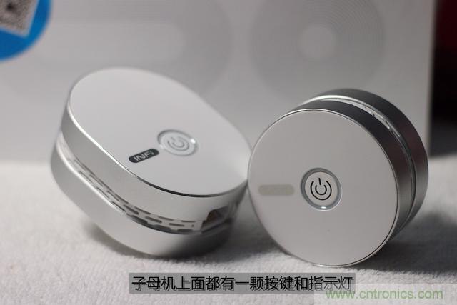 路由器也跟風(fēng)玩分體設(shè)計，你咋不上天呢？